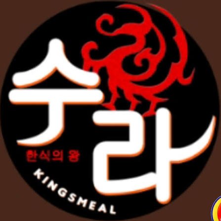 KingsMeal Korean Cafe and Restaurant